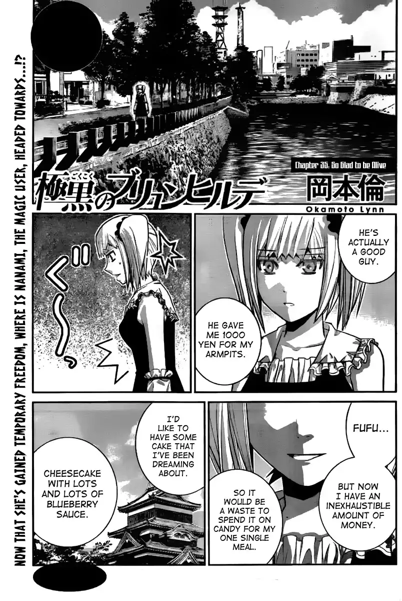 Gokukoku no Brynhildr Chapter 35 1